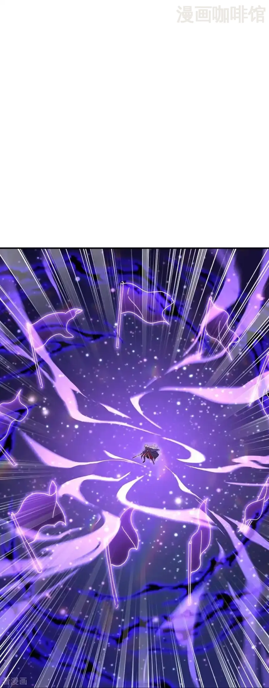 仙武帝尊 第662话 雕虫小技 下拉式漫画 - 漫画咖啡馆 免费阅读 - Page 24