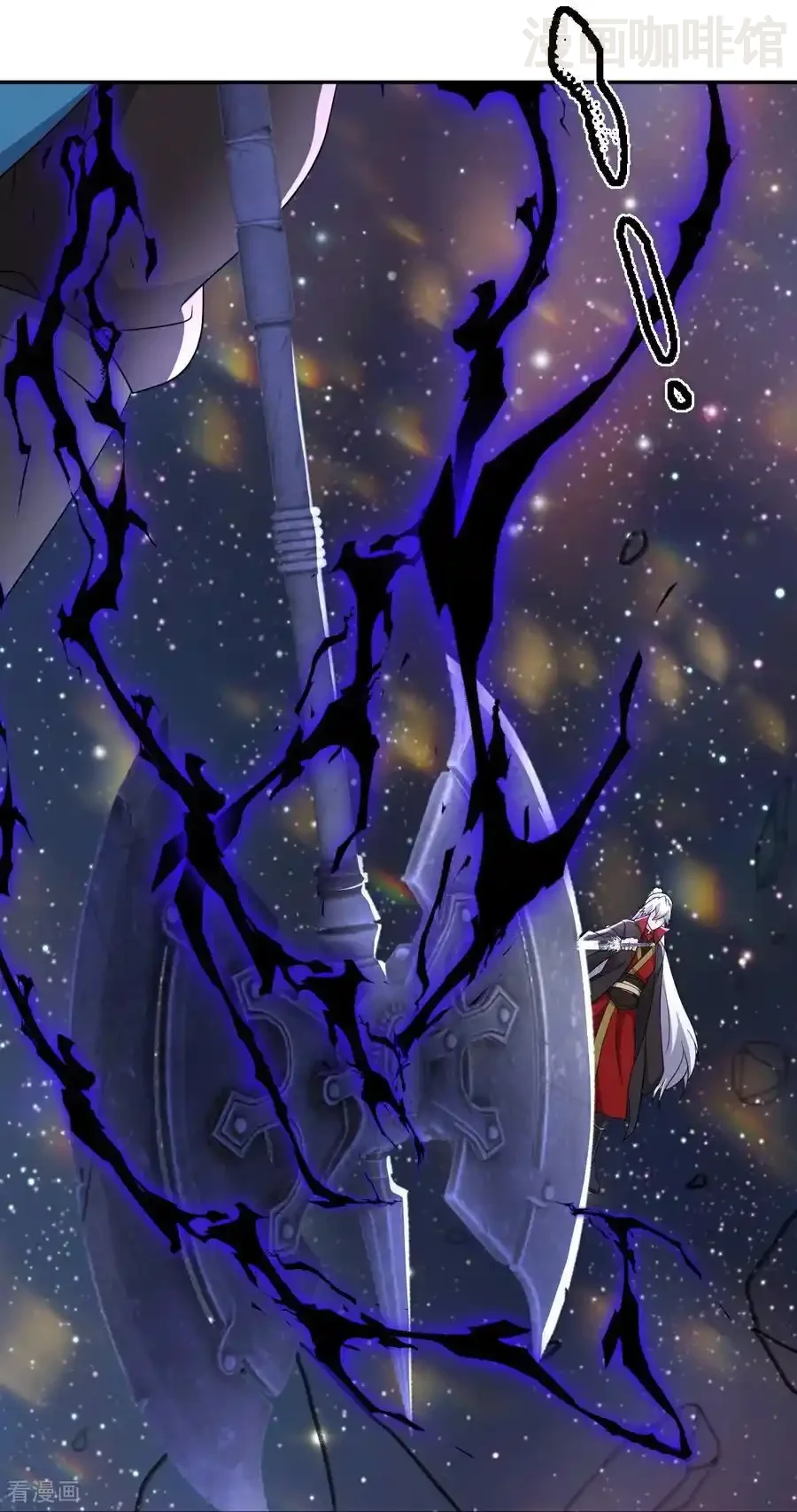 仙武帝尊 第662话 雕虫小技 下拉式漫画 - 漫画咖啡馆 免费阅读 - Page 38