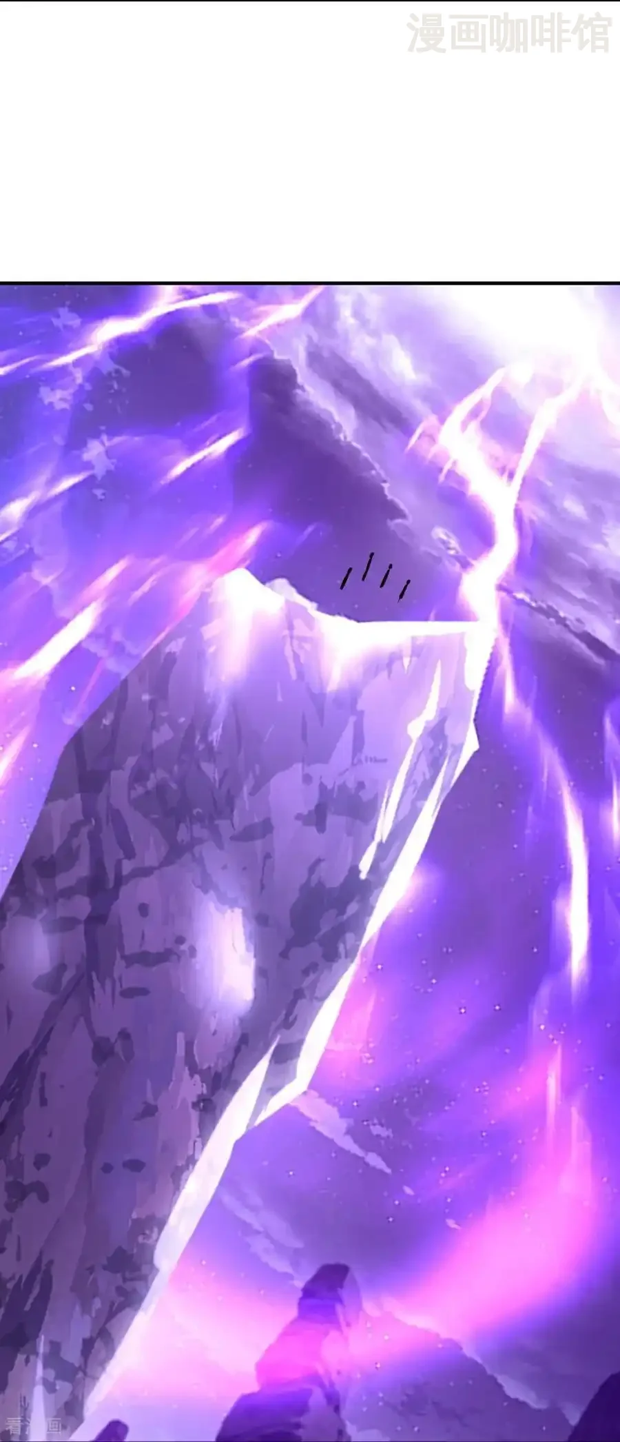 仙武帝尊 第662话 雕虫小技 下拉式漫画 - 漫画咖啡馆 免费阅读 - Page 48