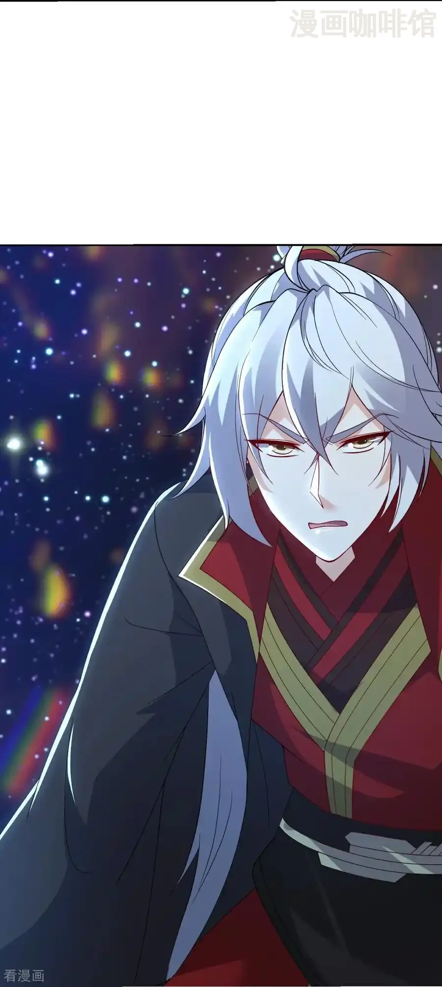 仙武帝尊 第662话 雕虫小技 下拉式漫画 - 漫画咖啡馆 免费阅读 - Page 53