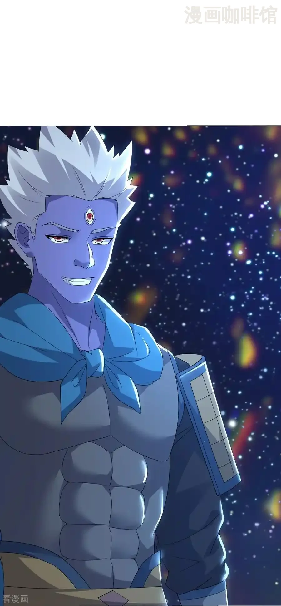 仙武帝尊 第662话 雕虫小技 下拉式漫画 - 漫画咖啡馆 免费阅读 - Page 54