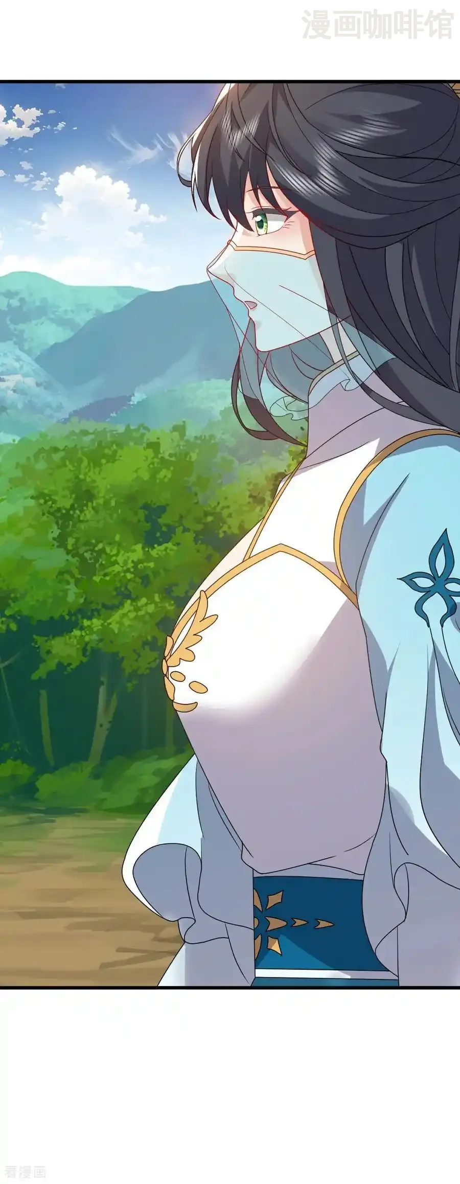 仙武帝尊 第812话 何人聒噪 下拉式漫画 - 漫画咖啡馆 免费阅读 - Page 6