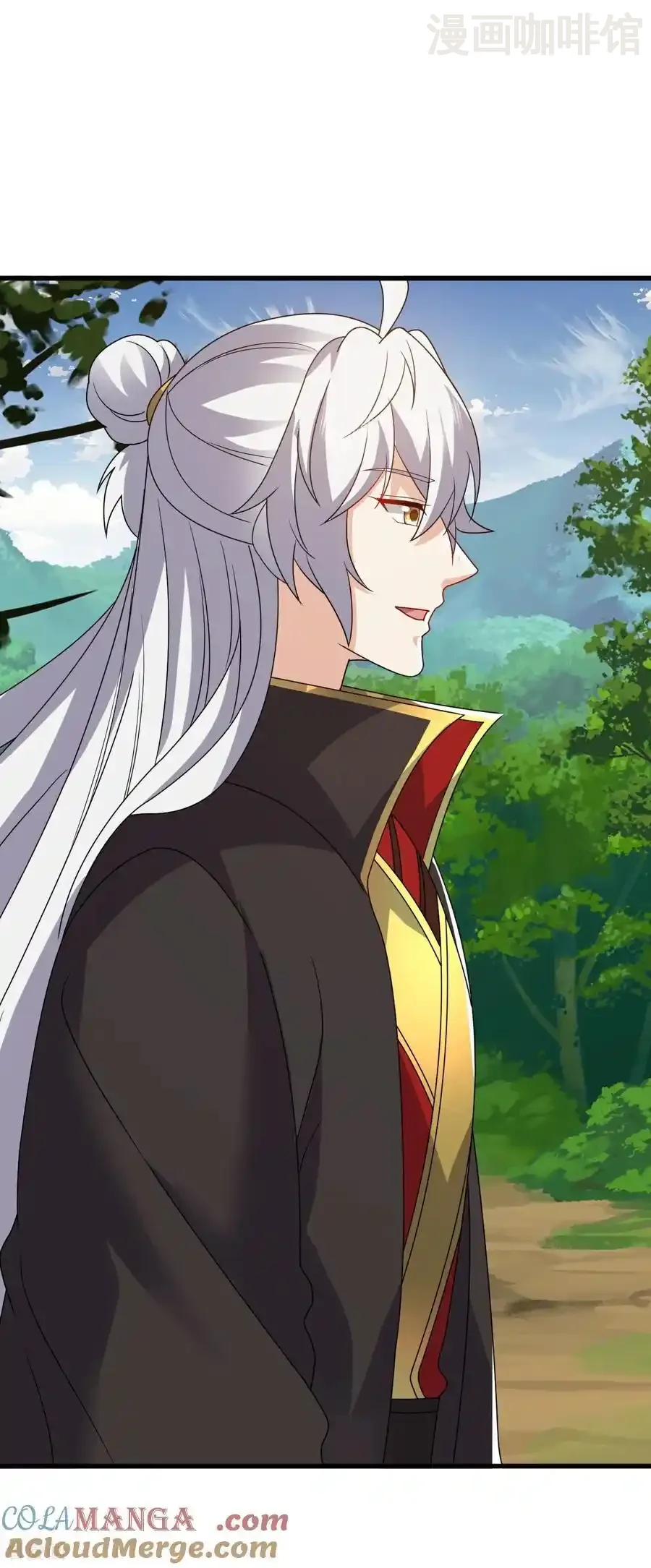 仙武帝尊 第812话 何人聒噪 下拉式漫画 - 漫画咖啡馆 免费阅读 - Page 7