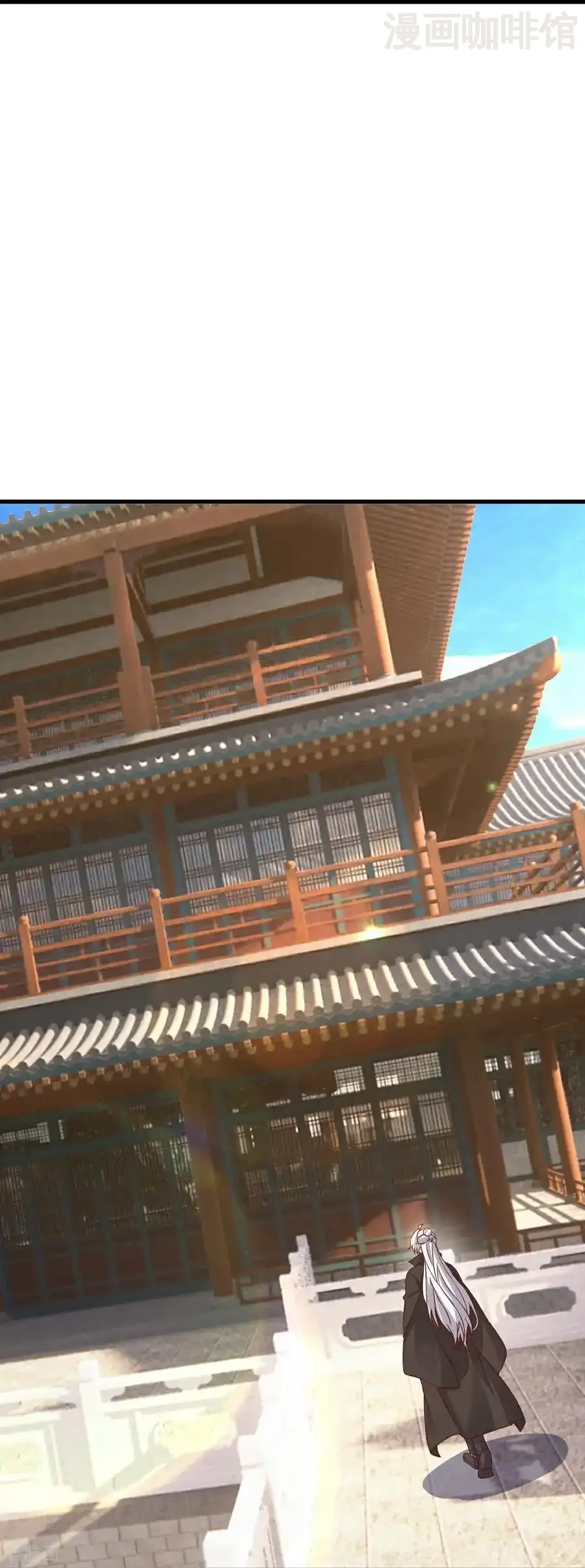 仙武帝尊 第812话 何人聒噪 下拉式漫画 - 漫画咖啡馆 免费阅读 - Page 23