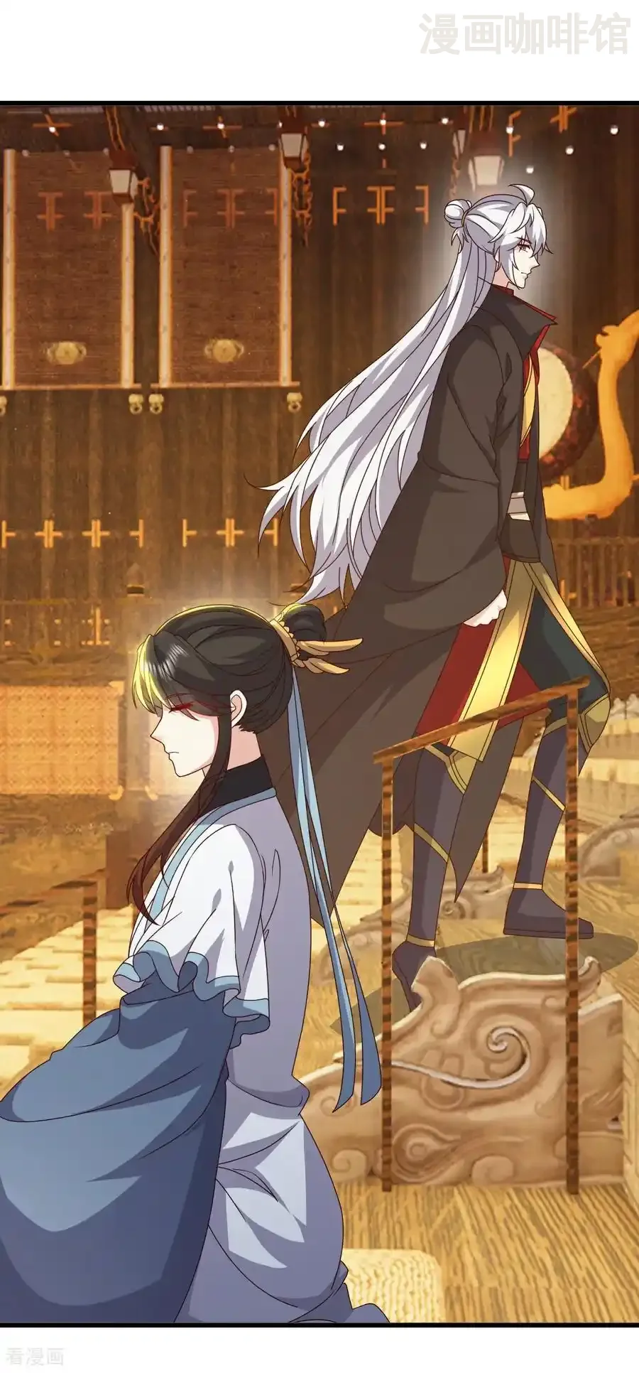 仙武帝尊 第812话 何人聒噪 下拉式漫画 - 漫画咖啡馆 免费阅读 - Page 54