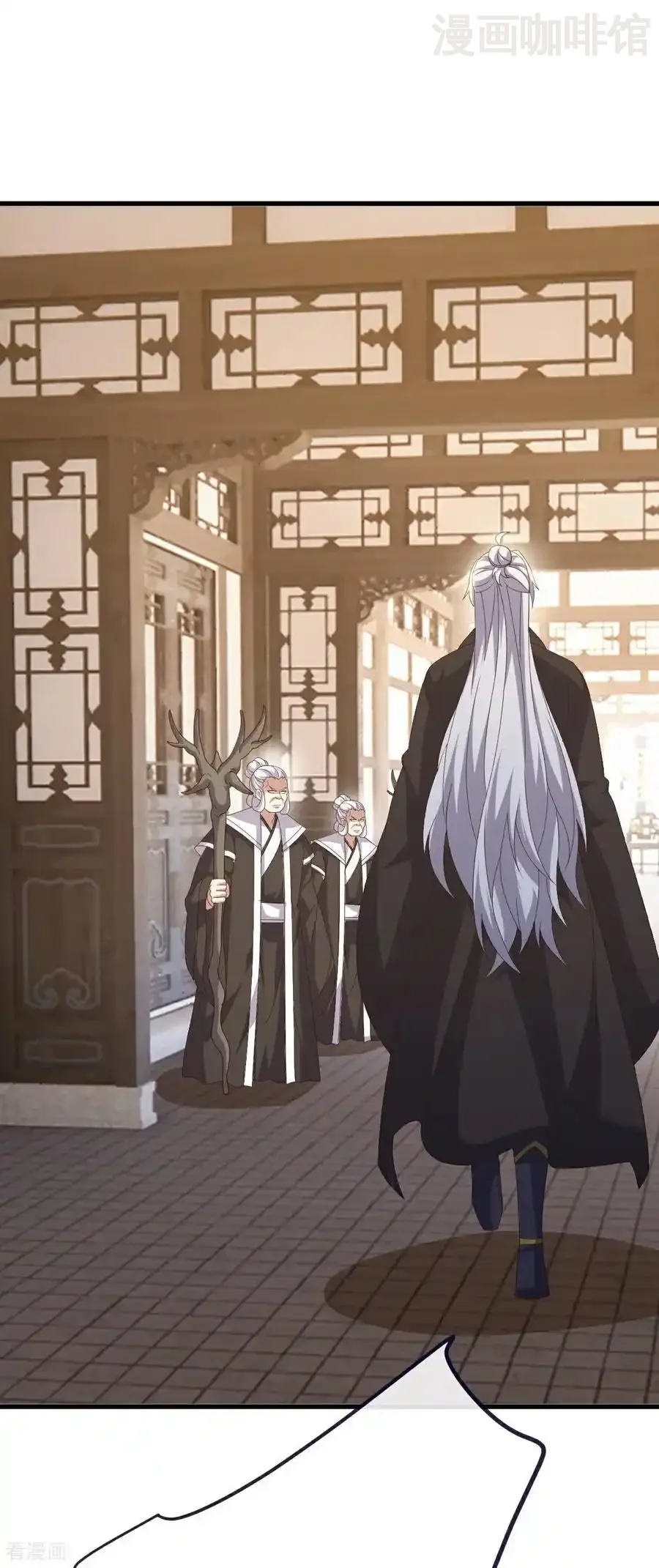 仙武帝尊 第812话 何人聒噪 下拉式漫画 - 漫画咖啡馆 免费阅读 - Page 57