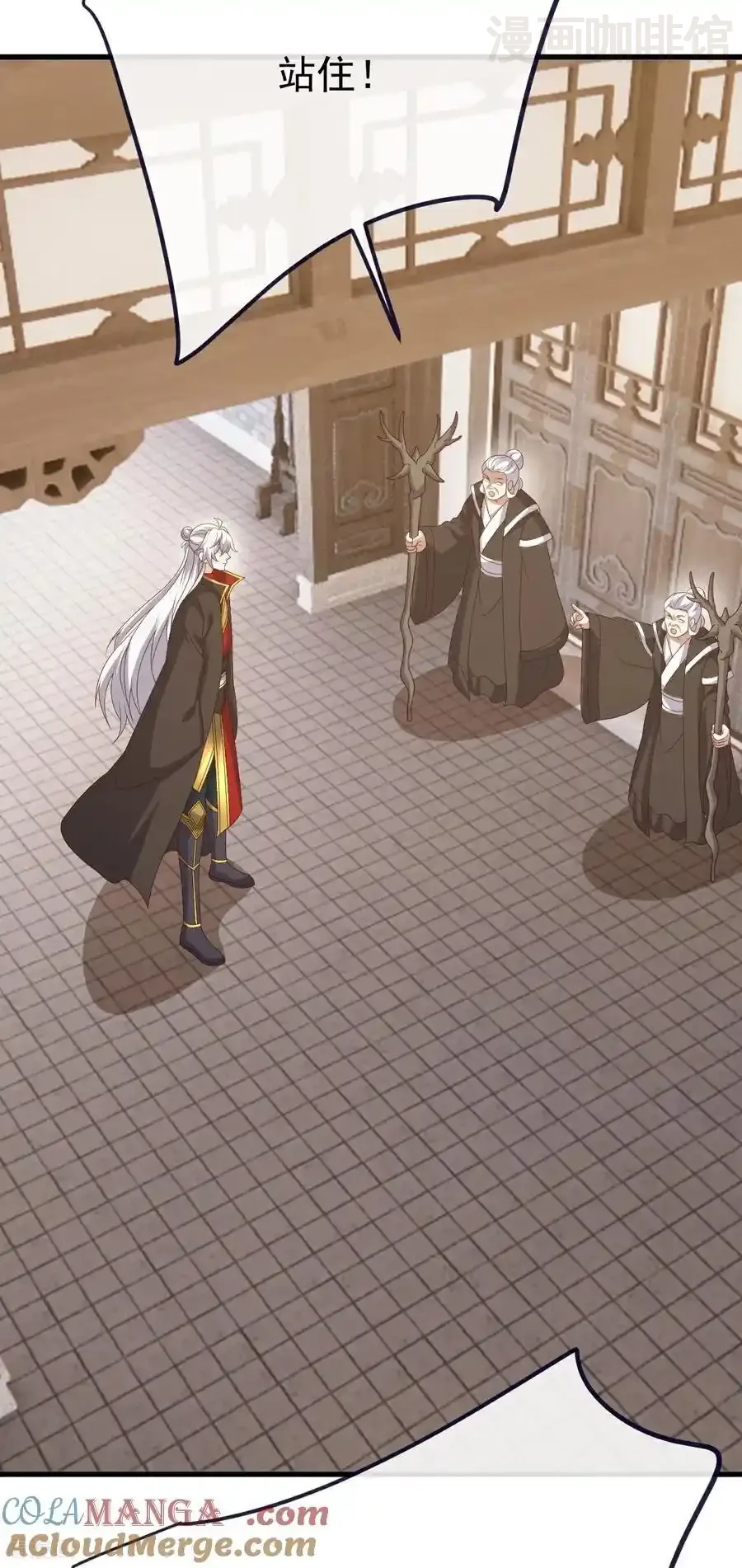 仙武帝尊 第812话 何人聒噪 下拉式漫画 - 漫画咖啡馆 免费阅读 - Page 58