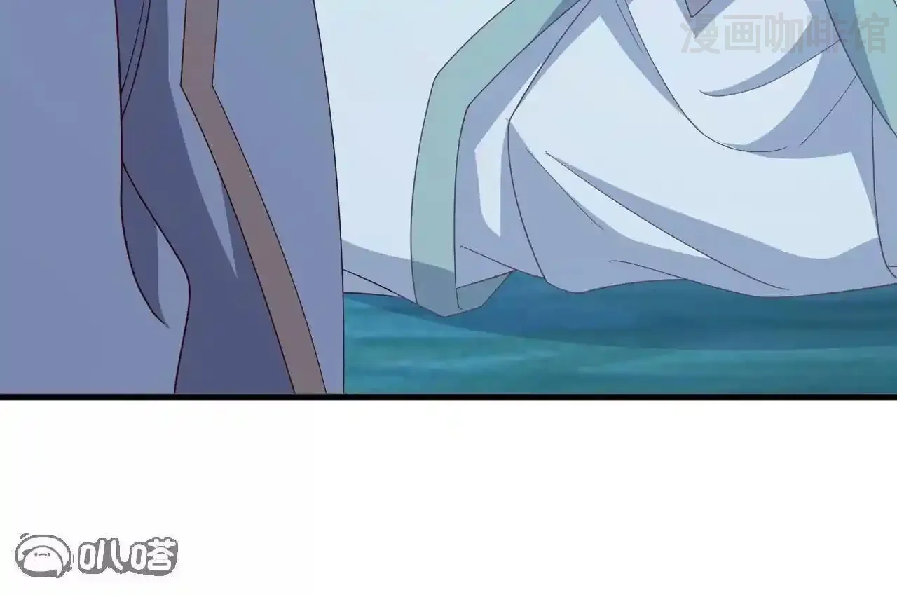 仙武帝尊 第845话 这么聊可就没意思了 下拉式漫画 - 漫画咖啡馆 免费阅读 - Page 9