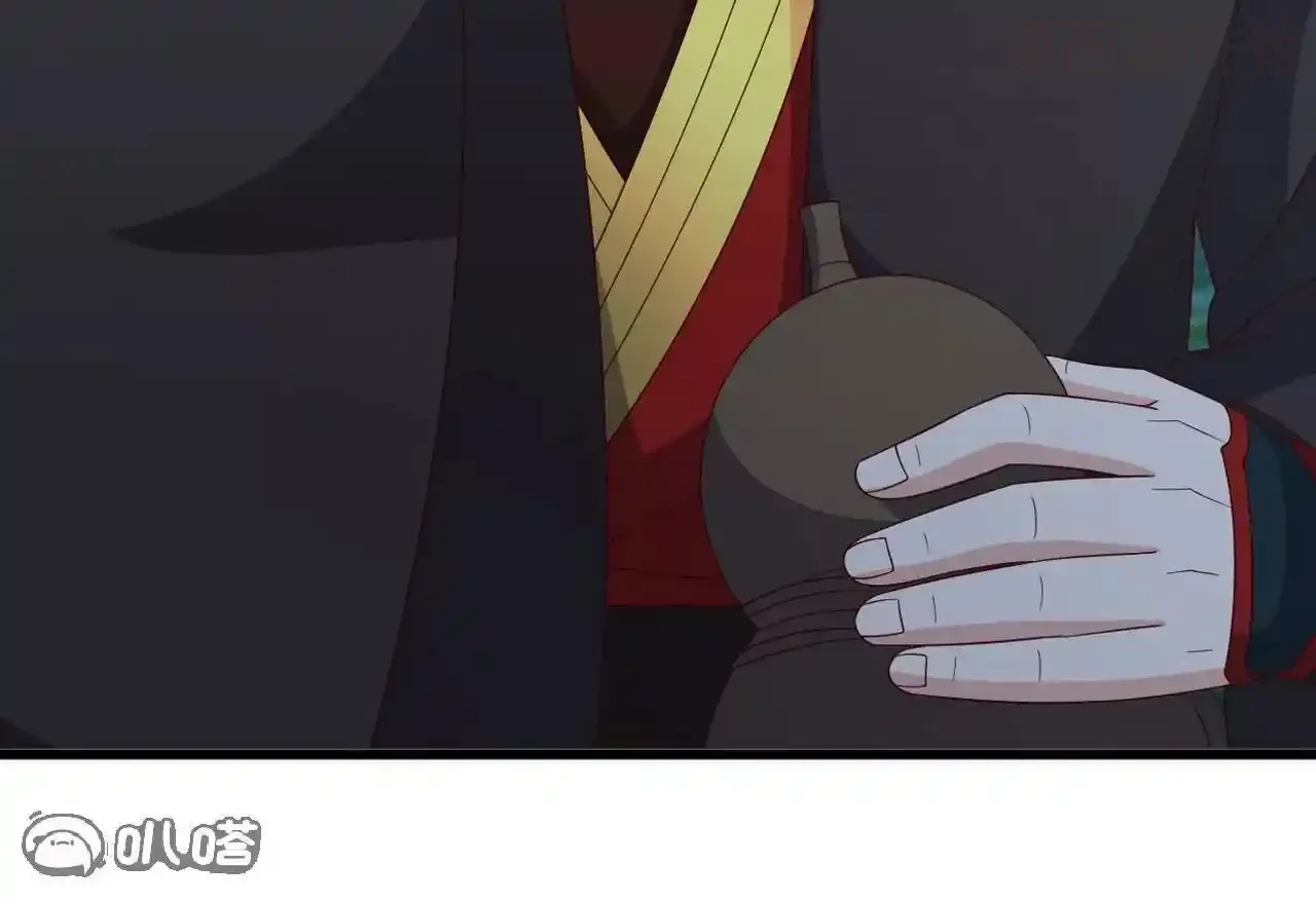 仙武帝尊 第845话 这么聊可就没意思了 下拉式漫画 - 漫画咖啡馆 免费阅读 - Page 15