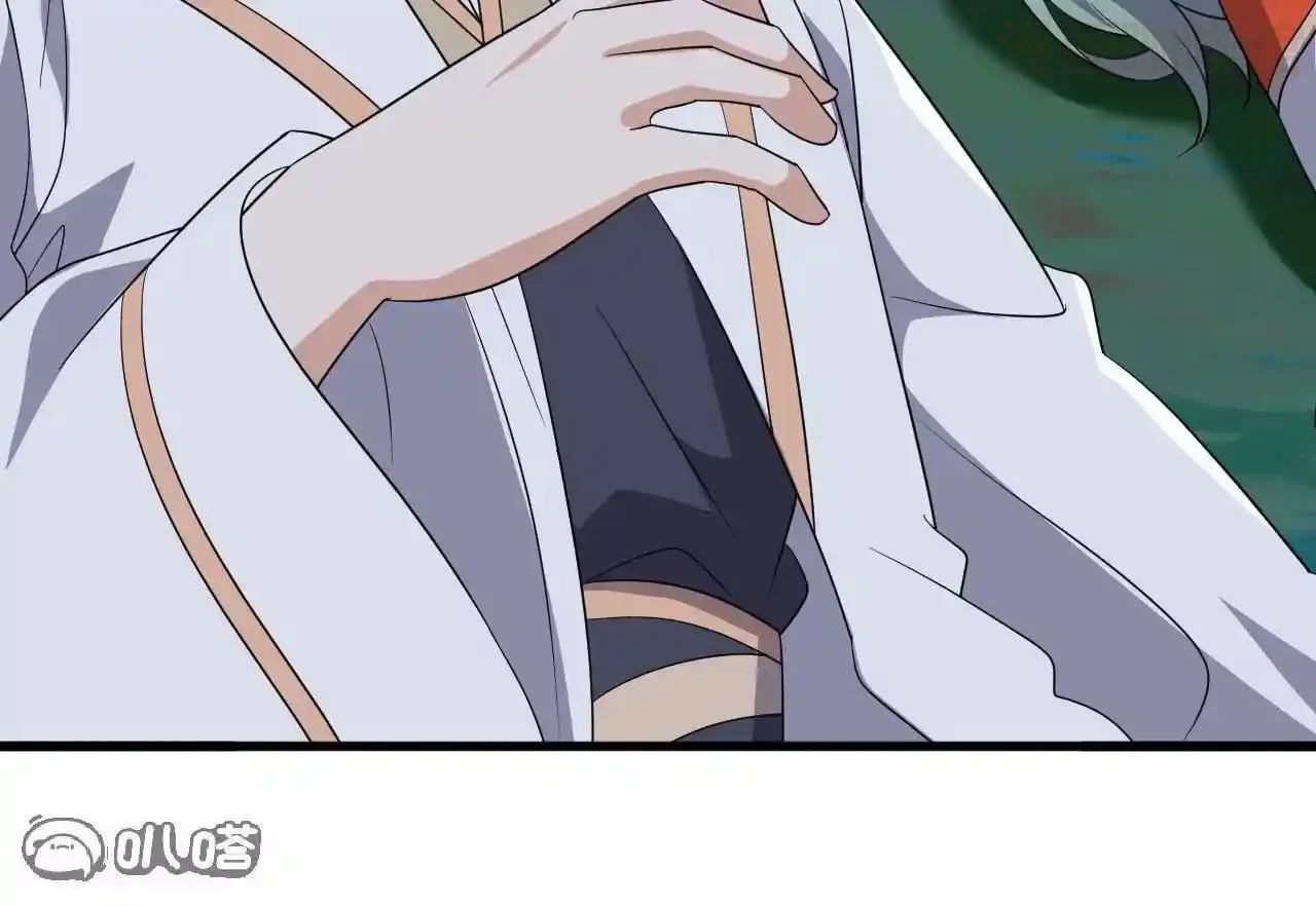 仙武帝尊 第845话 这么聊可就没意思了 下拉式漫画 - 漫画咖啡馆 免费阅读 - Page 22