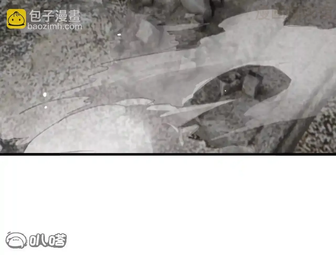 仙武帝尊 第845话 这么聊可就没意思了 下拉式漫画 - 漫画咖啡馆 免费阅读 - Page 34