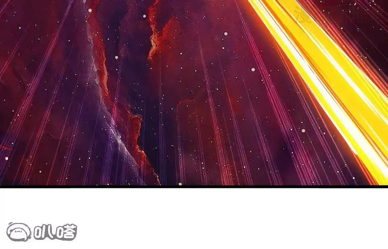 仙武帝尊 第845话 这么聊可就没意思了 下拉式漫画 - 漫画咖啡馆 免费阅读 - Page 71