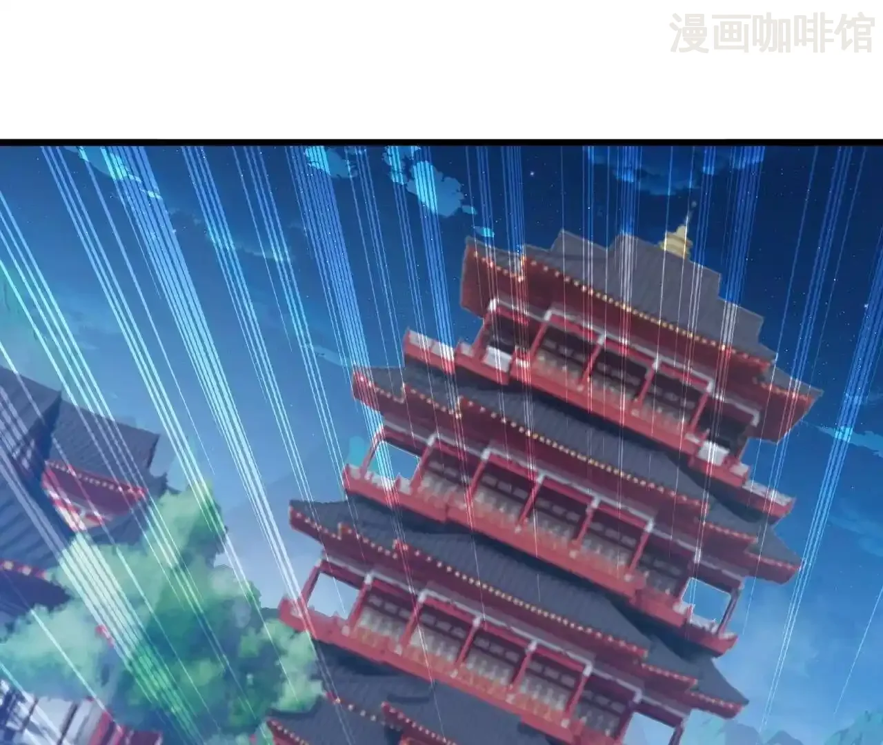 仙武帝尊 第845话 这么聊可就没意思了 下拉式漫画 - 漫画咖啡馆 免费阅读 - Page 72