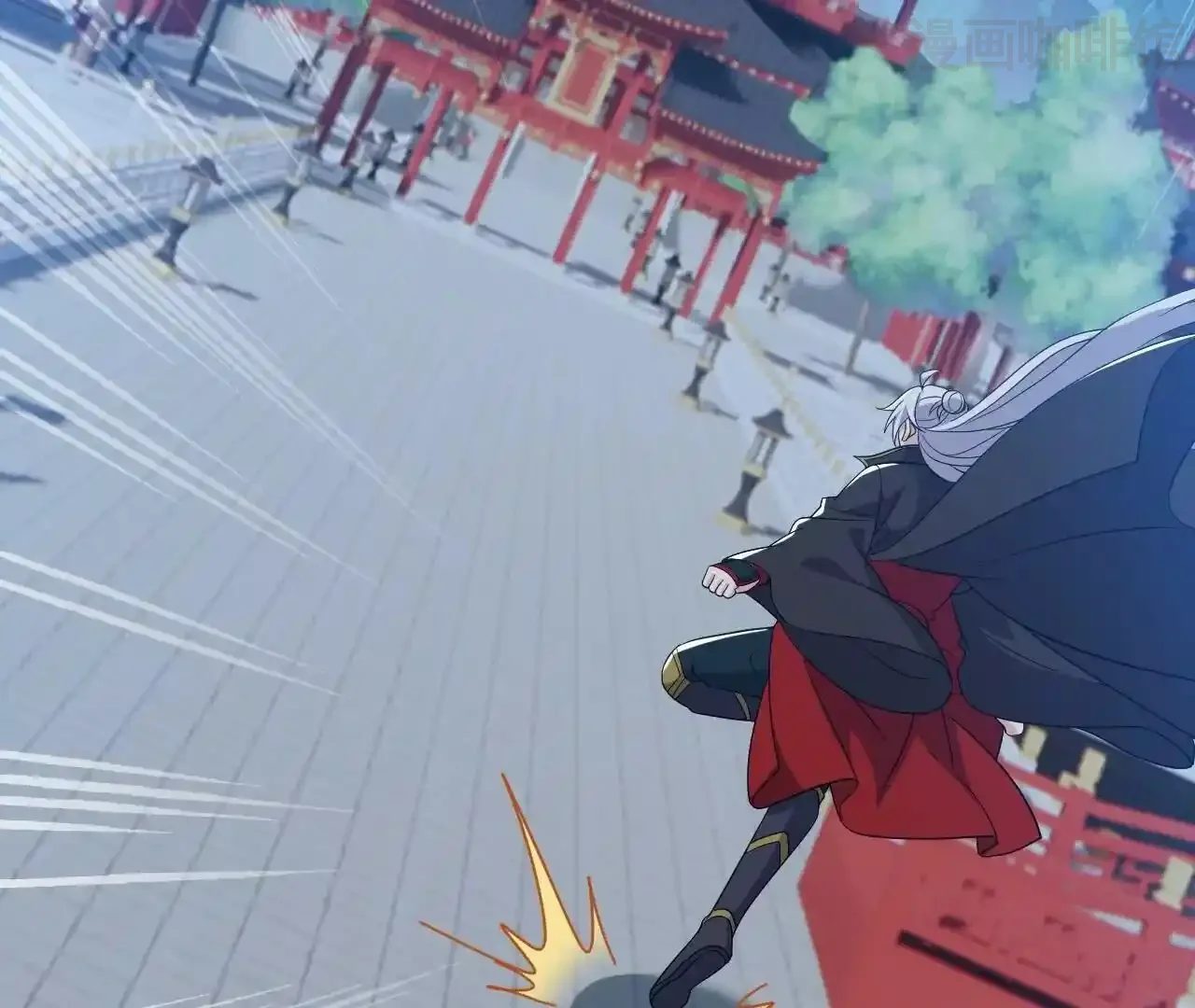 仙武帝尊 第845话 这么聊可就没意思了 下拉式漫画 - 漫画咖啡馆 免费阅读 - Page 73