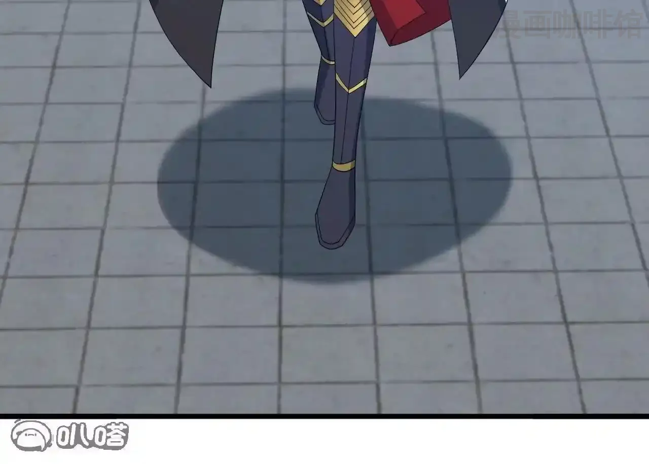 仙武帝尊 第845话 这么聊可就没意思了 下拉式漫画 - 漫画咖啡馆 免费阅读 - Page 80