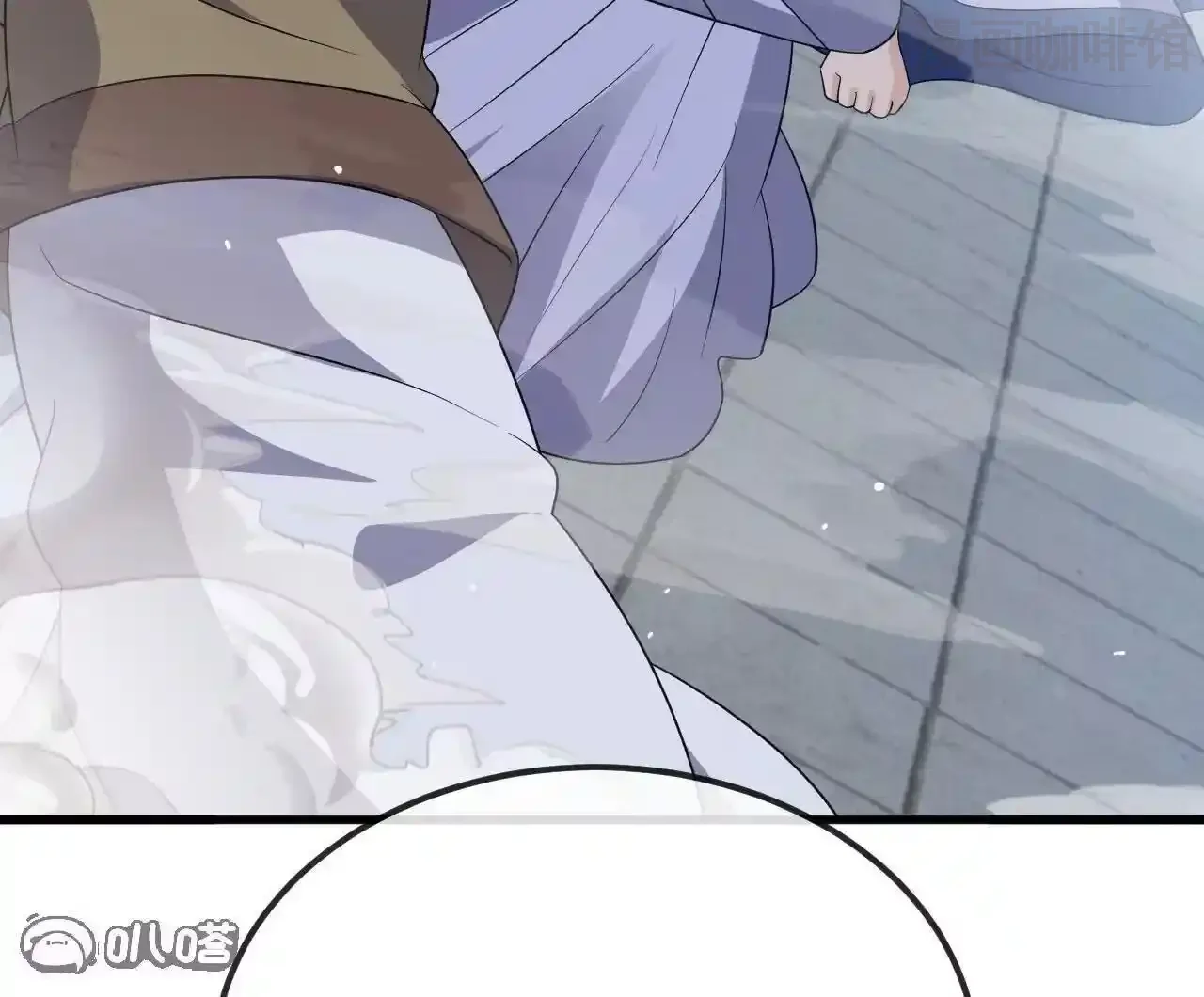 仙武帝尊 第845话 这么聊可就没意思了 下拉式漫画 - 漫画咖啡馆 免费阅读 - Page 87