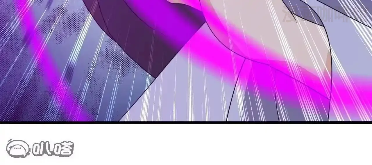 仙武帝尊 第845话 这么聊可就没意思了 下拉式漫画 - 漫画咖啡馆 免费阅读 - Page 93