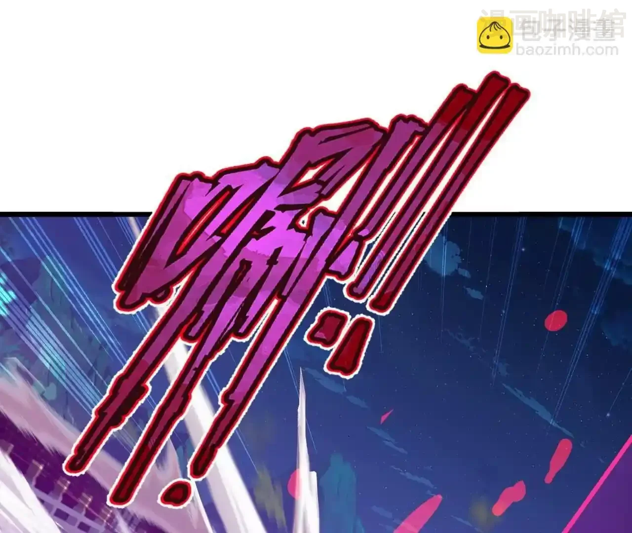 仙武帝尊 第845话 这么聊可就没意思了 下拉式漫画 - 漫画咖啡馆 免费阅读 - Page 94