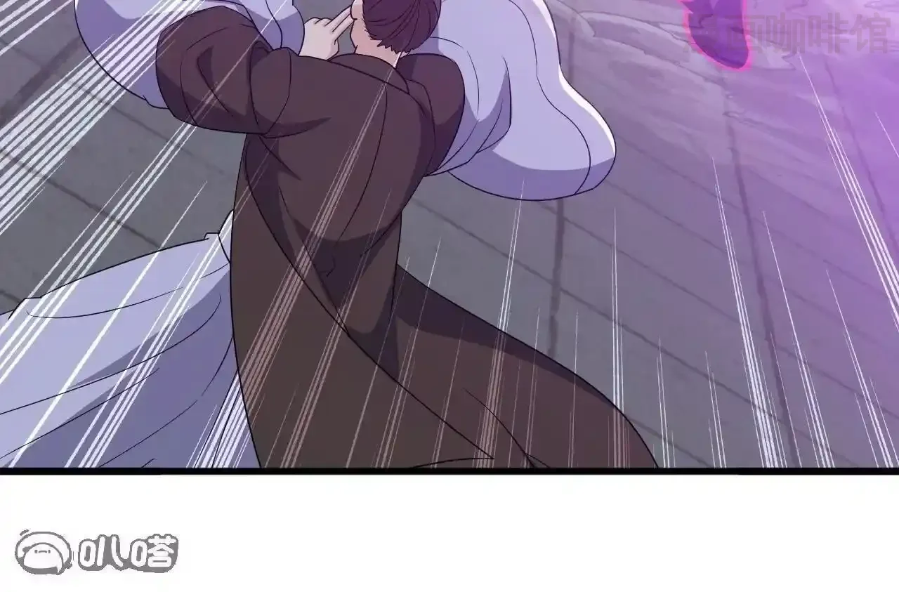 仙武帝尊 第845话 这么聊可就没意思了 下拉式漫画 - 漫画咖啡馆 免费阅读 - Page 96