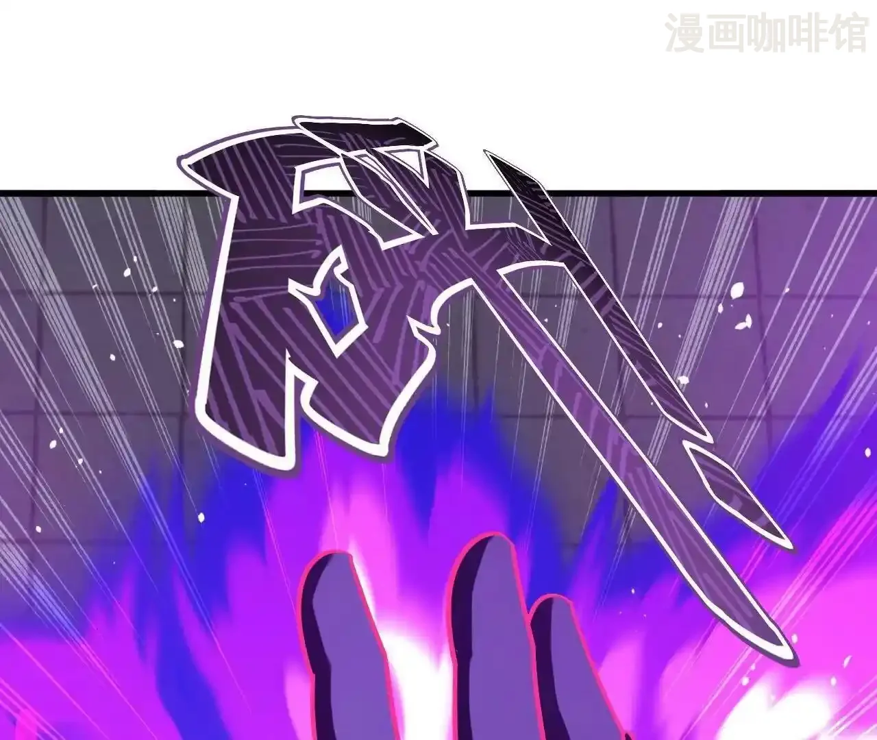 仙武帝尊 第845话 这么聊可就没意思了 下拉式漫画 - 漫画咖啡馆 免费阅读 - Page 97