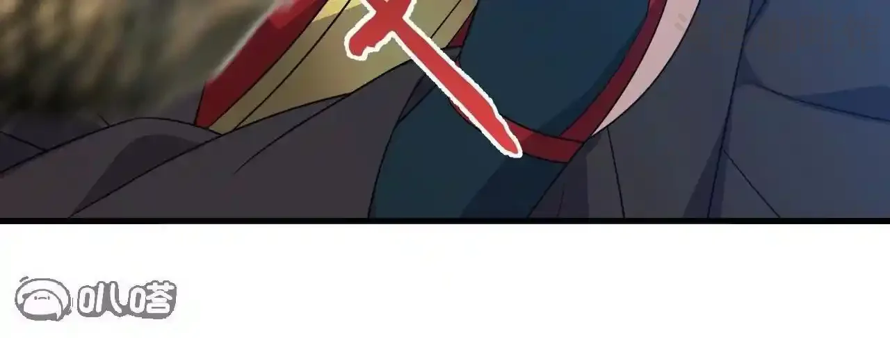 仙武帝尊 第845话 这么聊可就没意思了 下拉式漫画 - 漫画咖啡馆 免费阅读 - Page 109