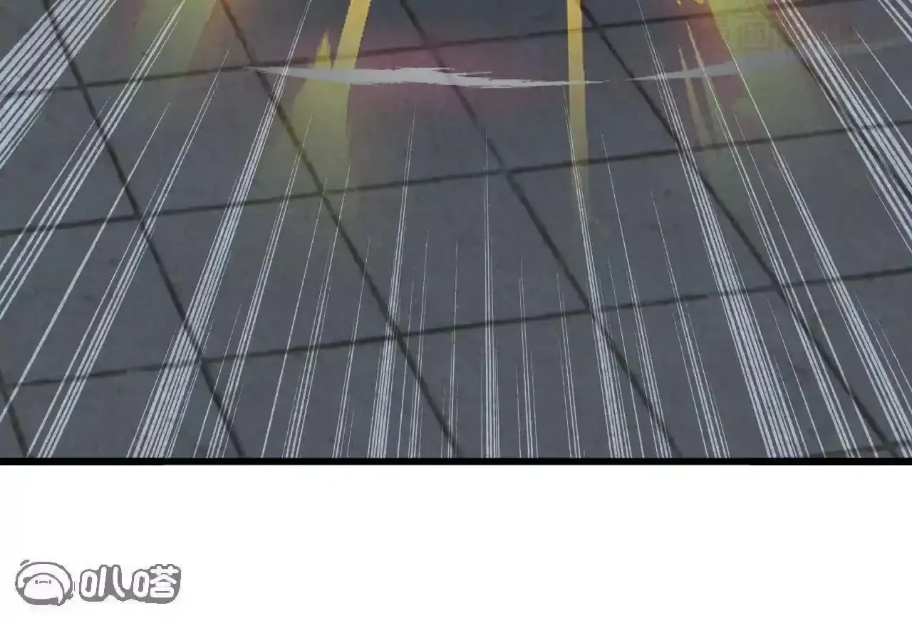 仙武帝尊 第845话 这么聊可就没意思了 下拉式漫画 - 漫画咖啡馆 免费阅读 - Page 112