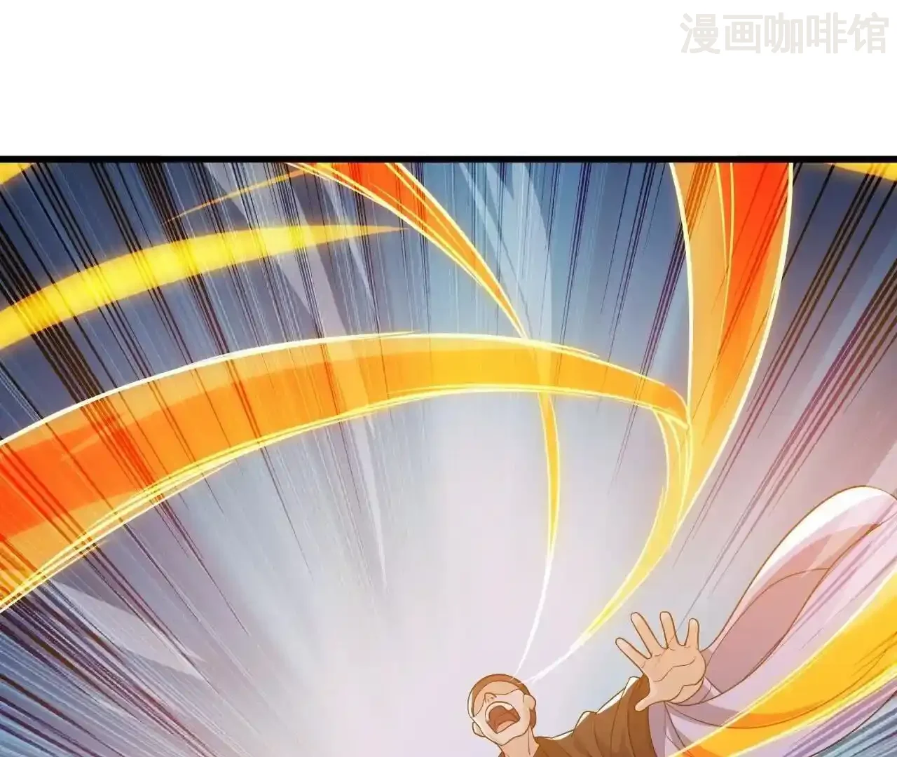 仙武帝尊 第845话 这么聊可就没意思了 下拉式漫画 - 漫画咖啡馆 免费阅读 - Page 113