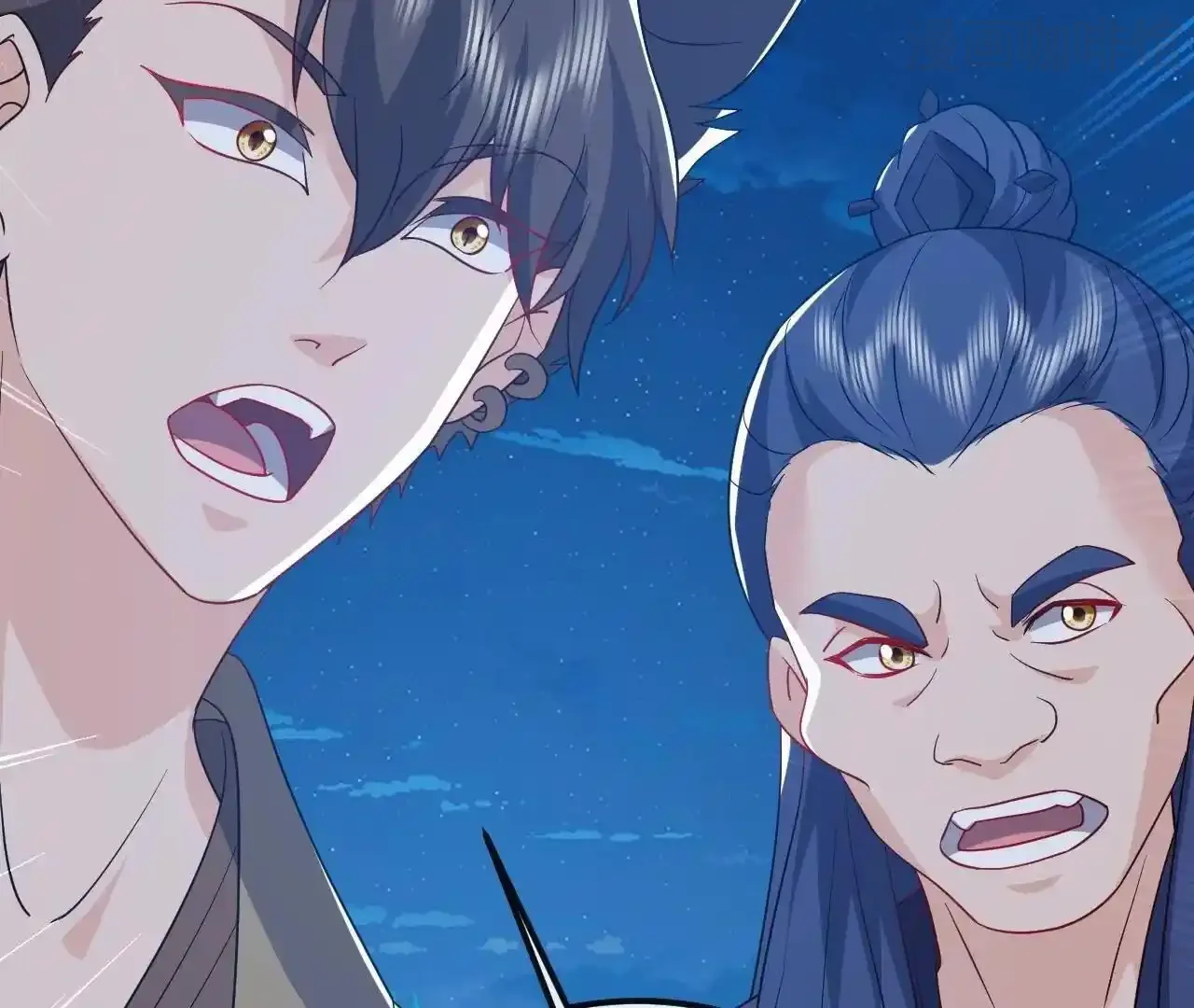 仙武帝尊 第845话 这么聊可就没意思了 下拉式漫画 - 漫画咖啡馆 免费阅读 - Page 118