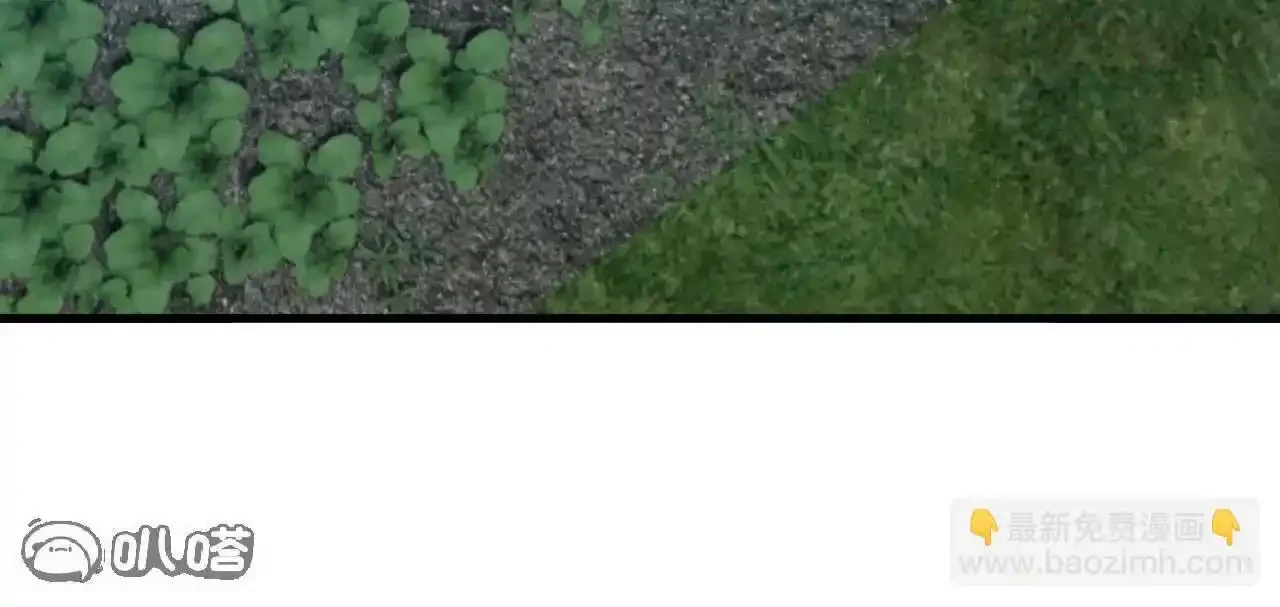 仙武帝尊 第845话 这么聊可就没意思了 下拉式漫画 - 漫画咖啡馆 免费阅读 - Page 125