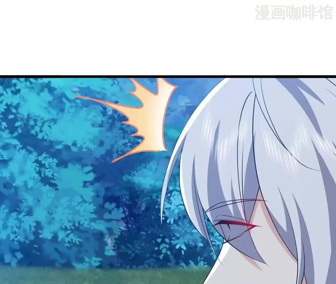 仙武帝尊 第845话 这么聊可就没意思了 下拉式漫画 - 漫画咖啡馆 免费阅读 - Page 126