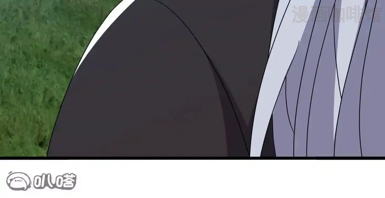 仙武帝尊 第845话 这么聊可就没意思了 下拉式漫画 - 漫画咖啡馆 免费阅读 - Page 128