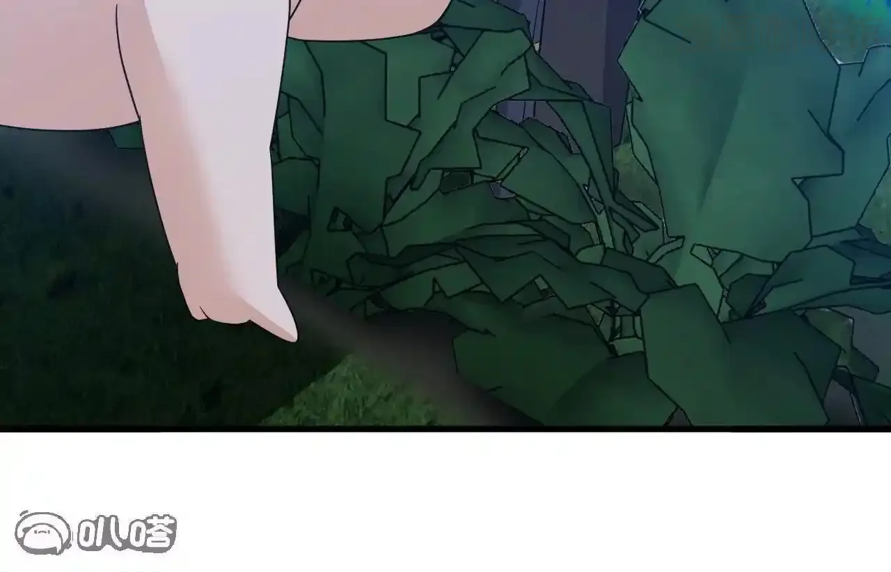 仙武帝尊 第845话 这么聊可就没意思了 下拉式漫画 - 漫画咖啡馆 免费阅读 - Page 135