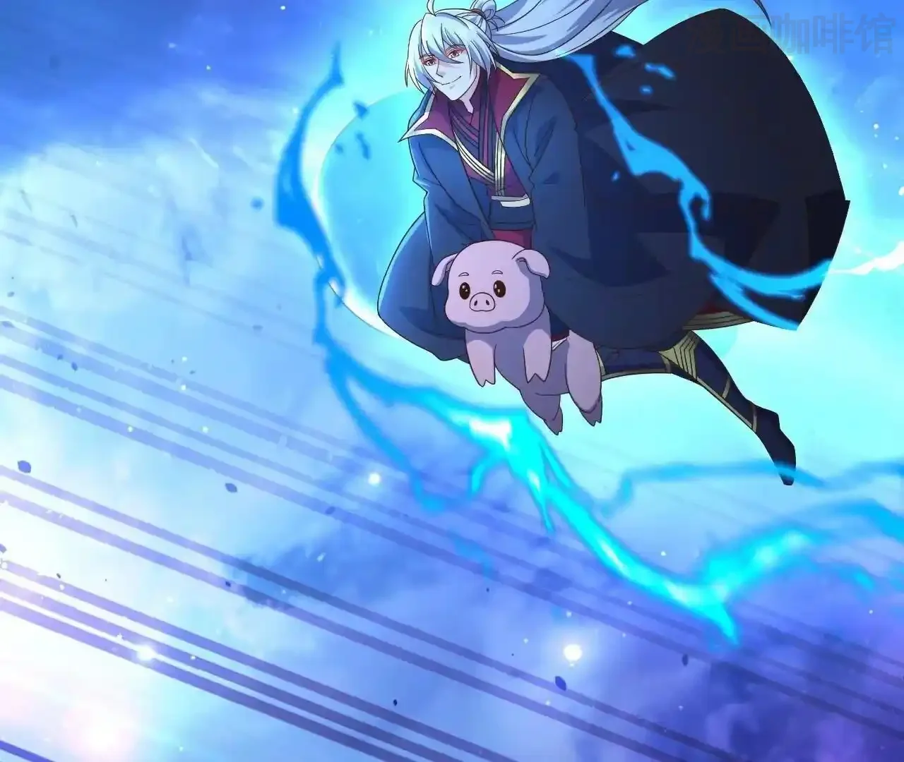 仙武帝尊 第845话 这么聊可就没意思了 下拉式漫画 - 漫画咖啡馆 免费阅读 - Page 156