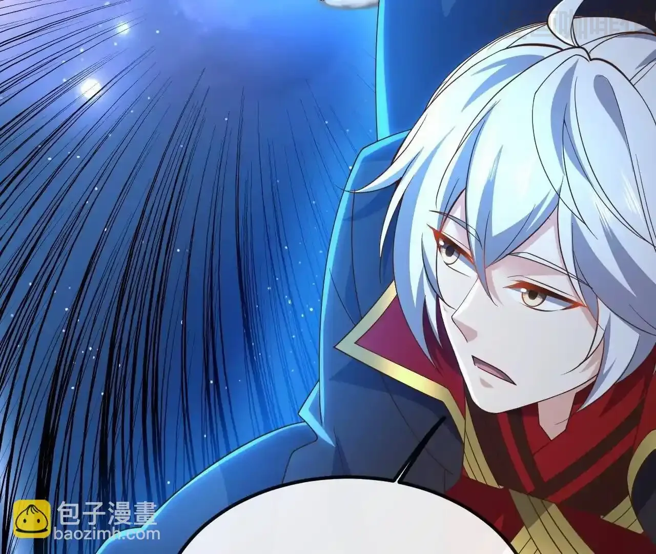 仙武帝尊 第845话 这么聊可就没意思了 下拉式漫画 - 漫画咖啡馆 免费阅读 - Page 159