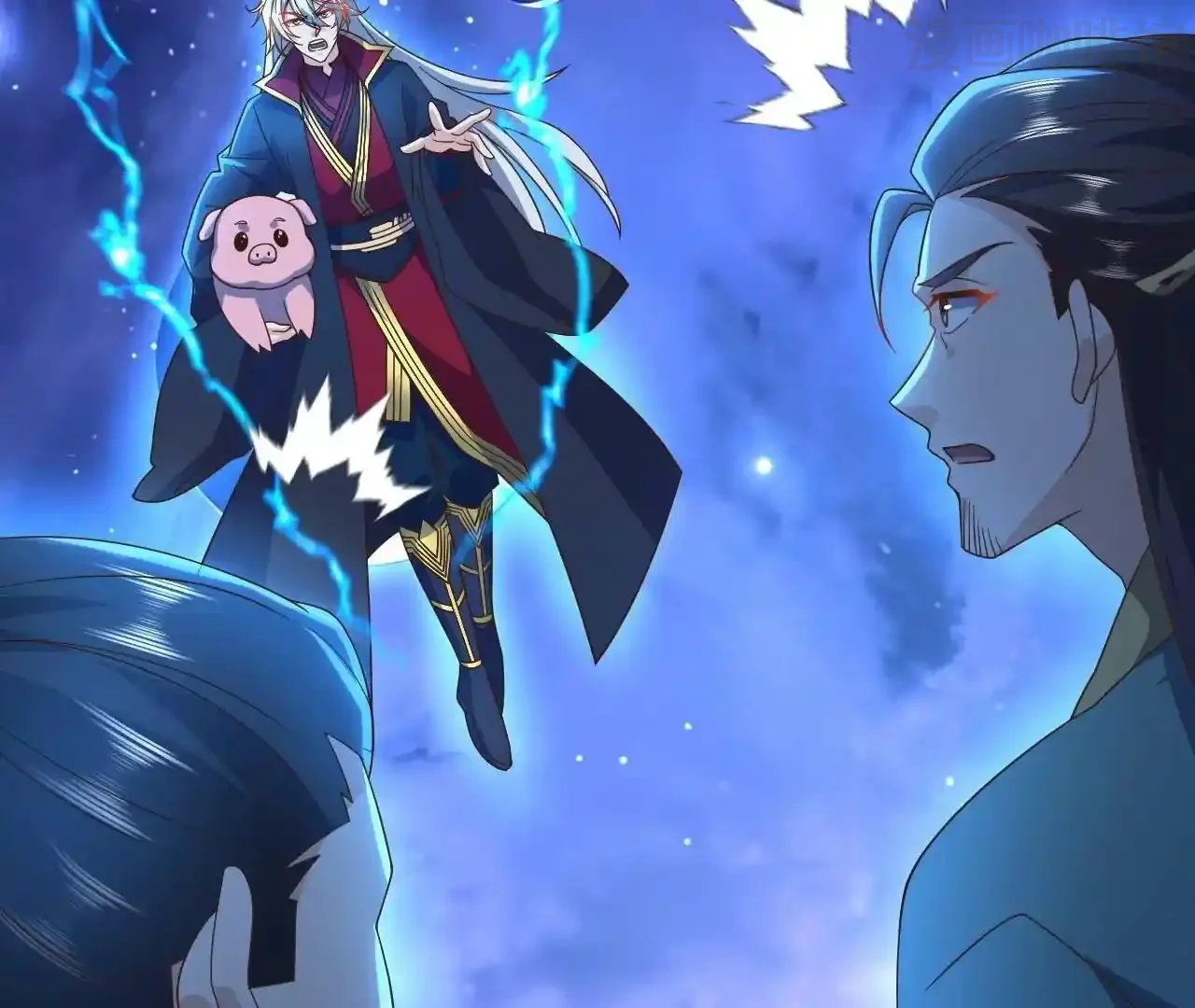 仙武帝尊 第845话 这么聊可就没意思了 下拉式漫画 - 漫画咖啡馆 免费阅读 - Page 162