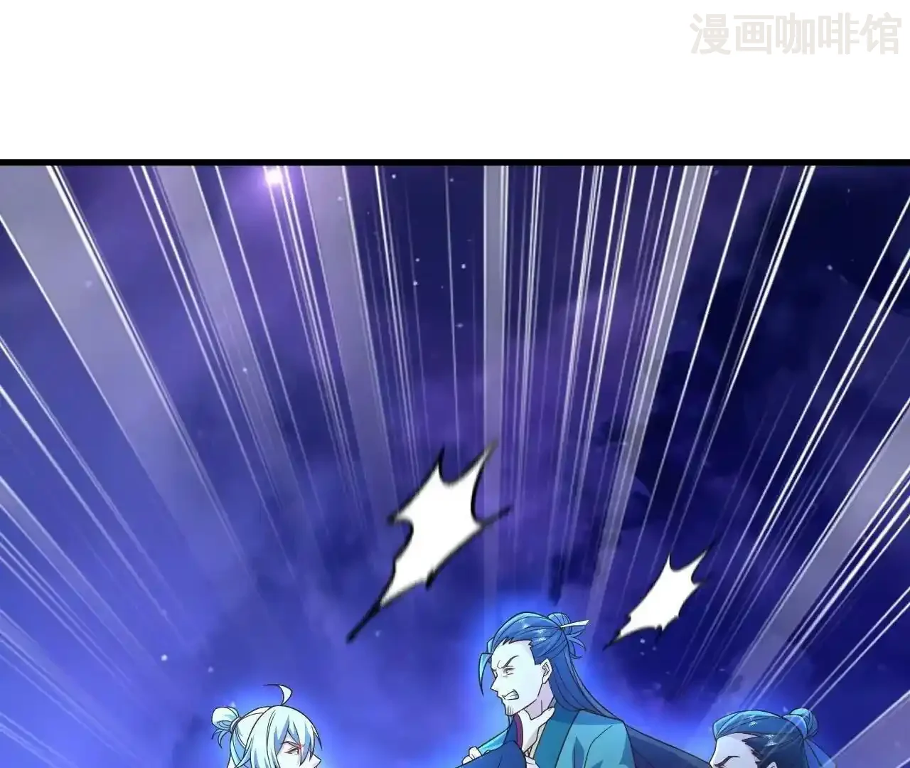 仙武帝尊 第845话 这么聊可就没意思了 下拉式漫画 - 漫画咖啡馆 免费阅读 - Page 167