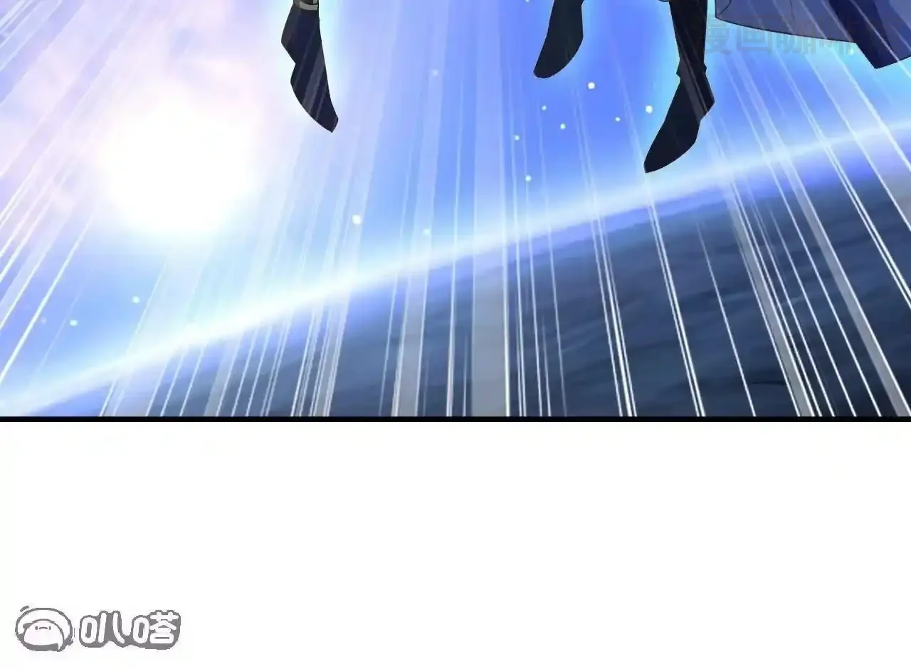 仙武帝尊 第845话 这么聊可就没意思了 下拉式漫画 - 漫画咖啡馆 免费阅读 - Page 169