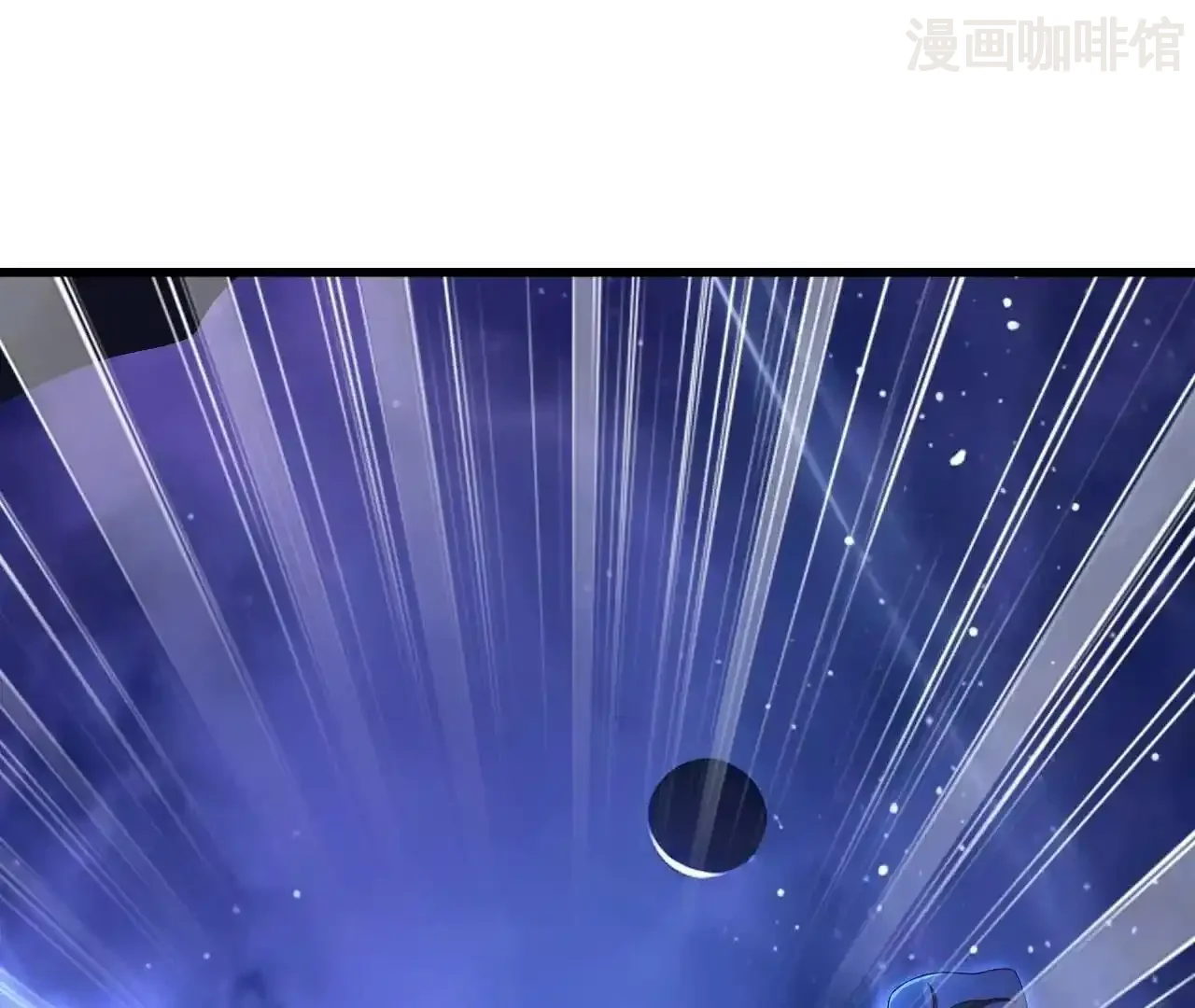 仙武帝尊 第845话 这么聊可就没意思了 下拉式漫画 - 漫画咖啡馆 免费阅读 - Page 179