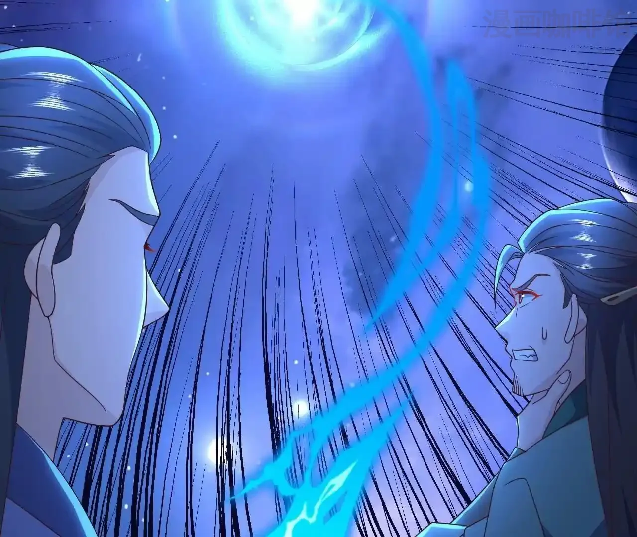 仙武帝尊 第845话 这么聊可就没意思了 下拉式漫画 - 漫画咖啡馆 免费阅读 - Page 183