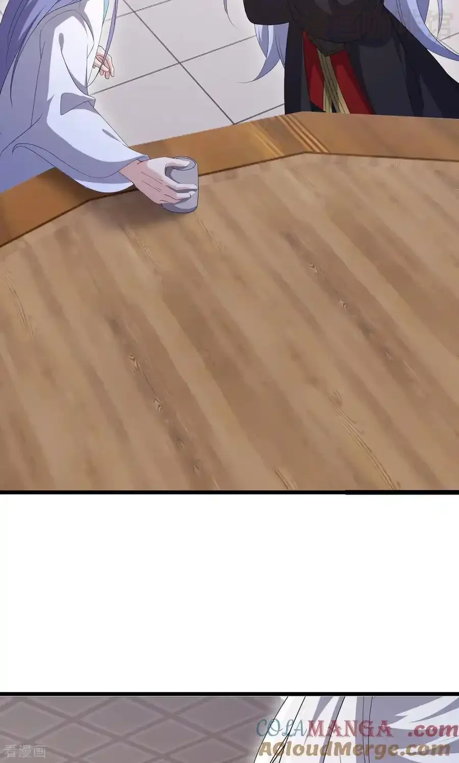 仙武帝尊 第745话 厚颜无耻 下拉式漫画 - 漫画咖啡馆 免费阅读 - Page 4