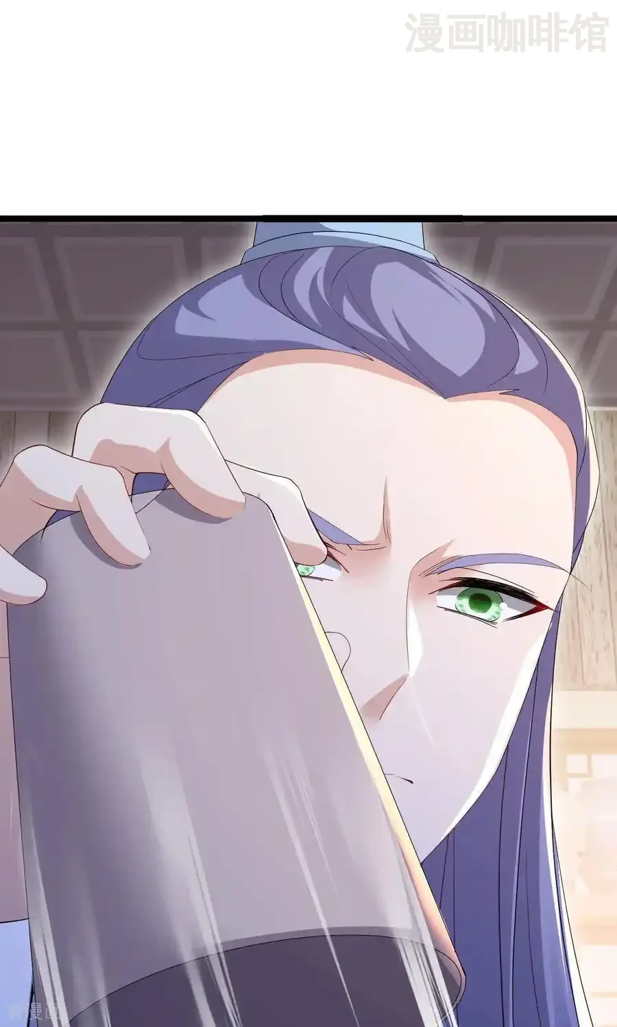 仙武帝尊 第745话 厚颜无耻 下拉式漫画 - 漫画咖啡馆 免费阅读 - Page 6