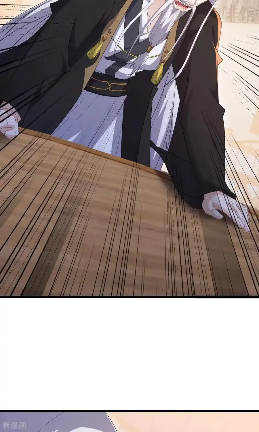 仙武帝尊 第745话 厚颜无耻 下拉式漫画 - 漫画咖啡馆 免费阅读 - Page 11