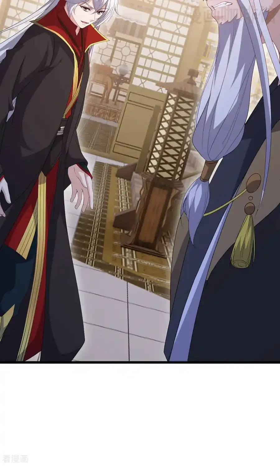 仙武帝尊 第745话 厚颜无耻 下拉式漫画 - 漫画咖啡馆 免费阅读 - Page 15