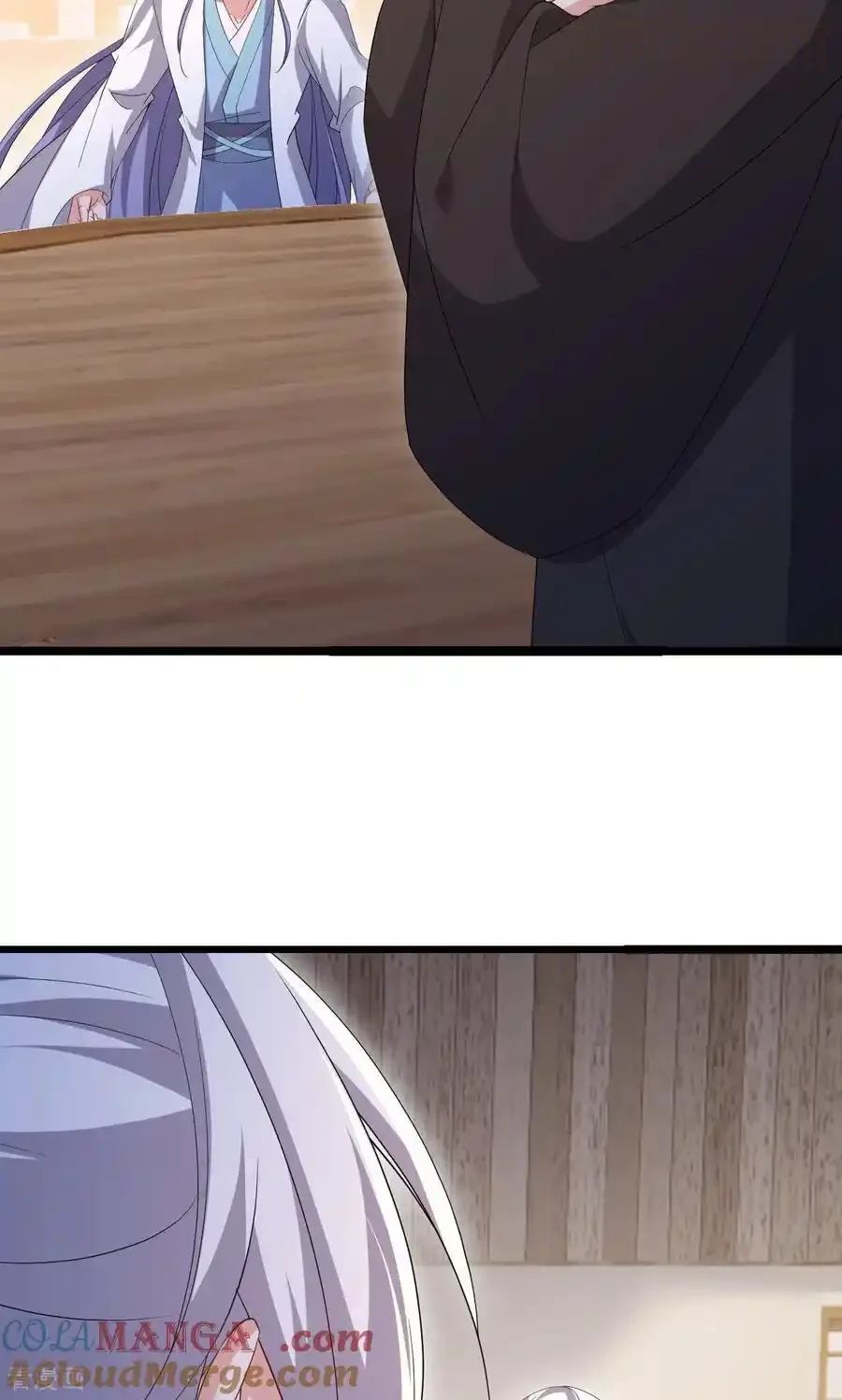 仙武帝尊 第745话 厚颜无耻 下拉式漫画 - 漫画咖啡馆 免费阅读 - Page 28