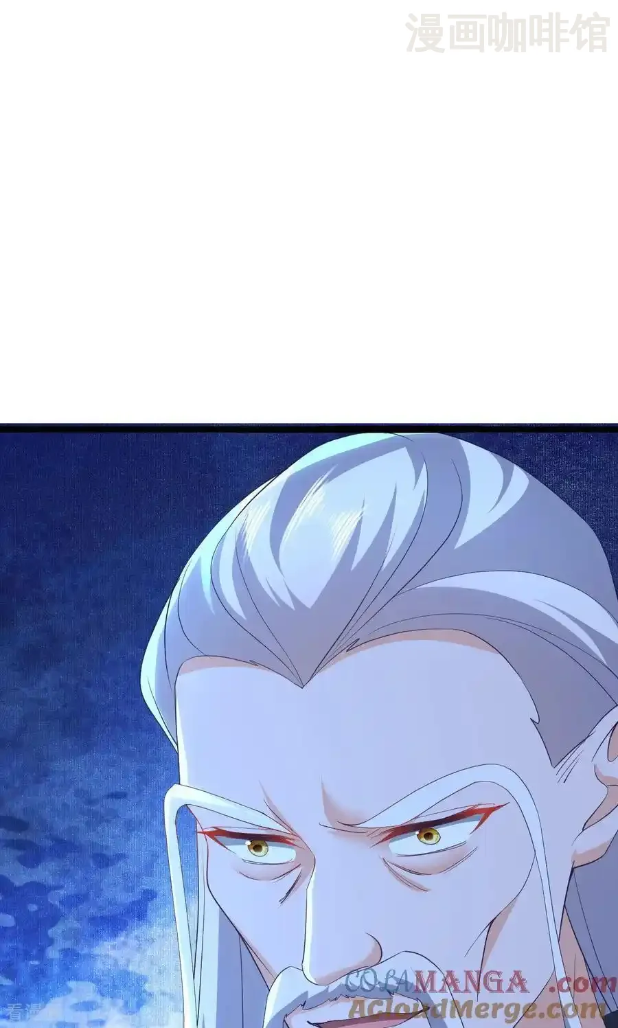 仙武帝尊 第745话 厚颜无耻 下拉式漫画 - 漫画咖啡馆 免费阅读 - Page 37