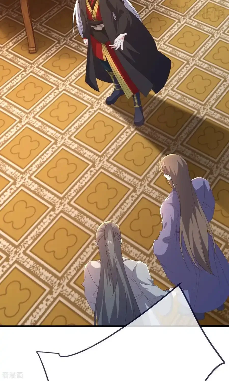 仙武帝尊 第745话 厚颜无耻 下拉式漫画 - 漫画咖啡馆 免费阅读 - Page 39