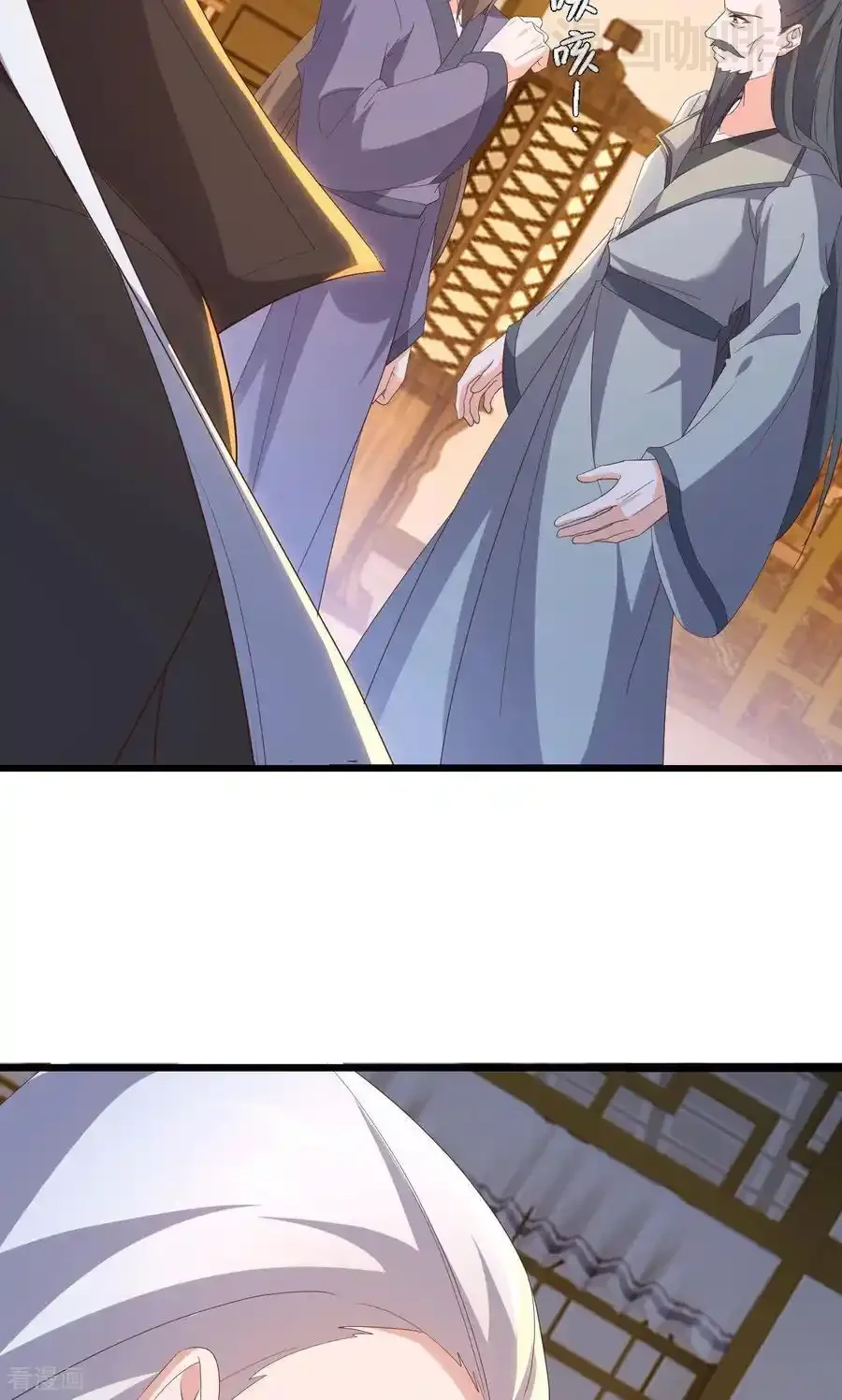 仙武帝尊 第745话 厚颜无耻 下拉式漫画 - 漫画咖啡馆 免费阅读 - Page 42