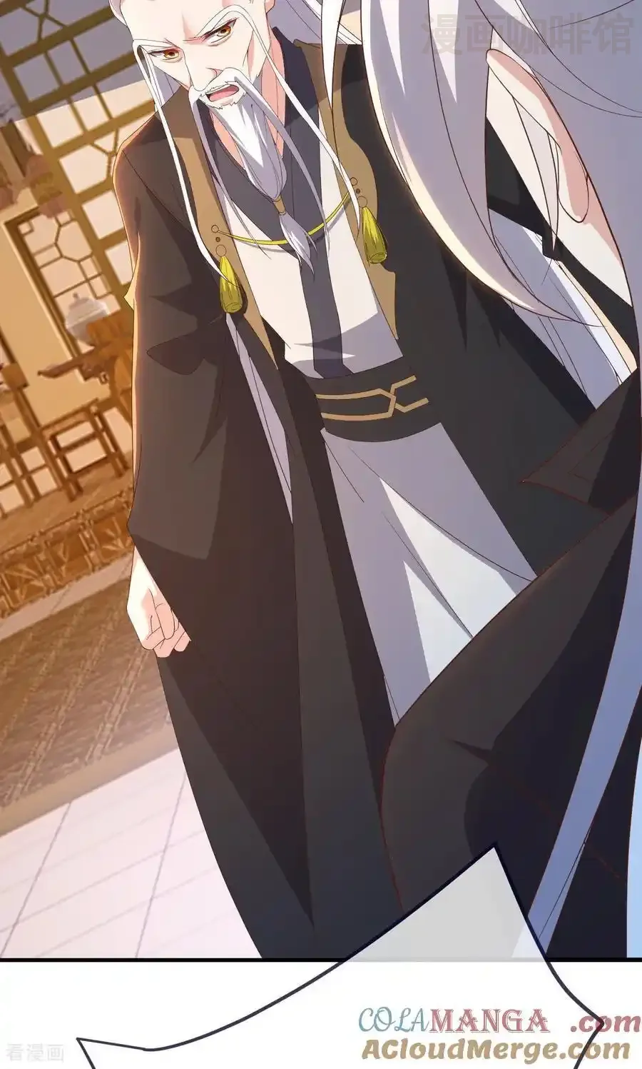 仙武帝尊 第745话 厚颜无耻 下拉式漫画 - 漫画咖啡馆 免费阅读 - Page 46