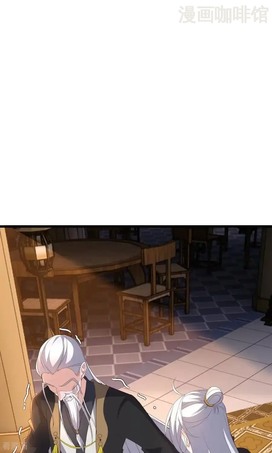 仙武帝尊 第745话 厚颜无耻 下拉式漫画 - 漫画咖啡馆 免费阅读 - Page 51