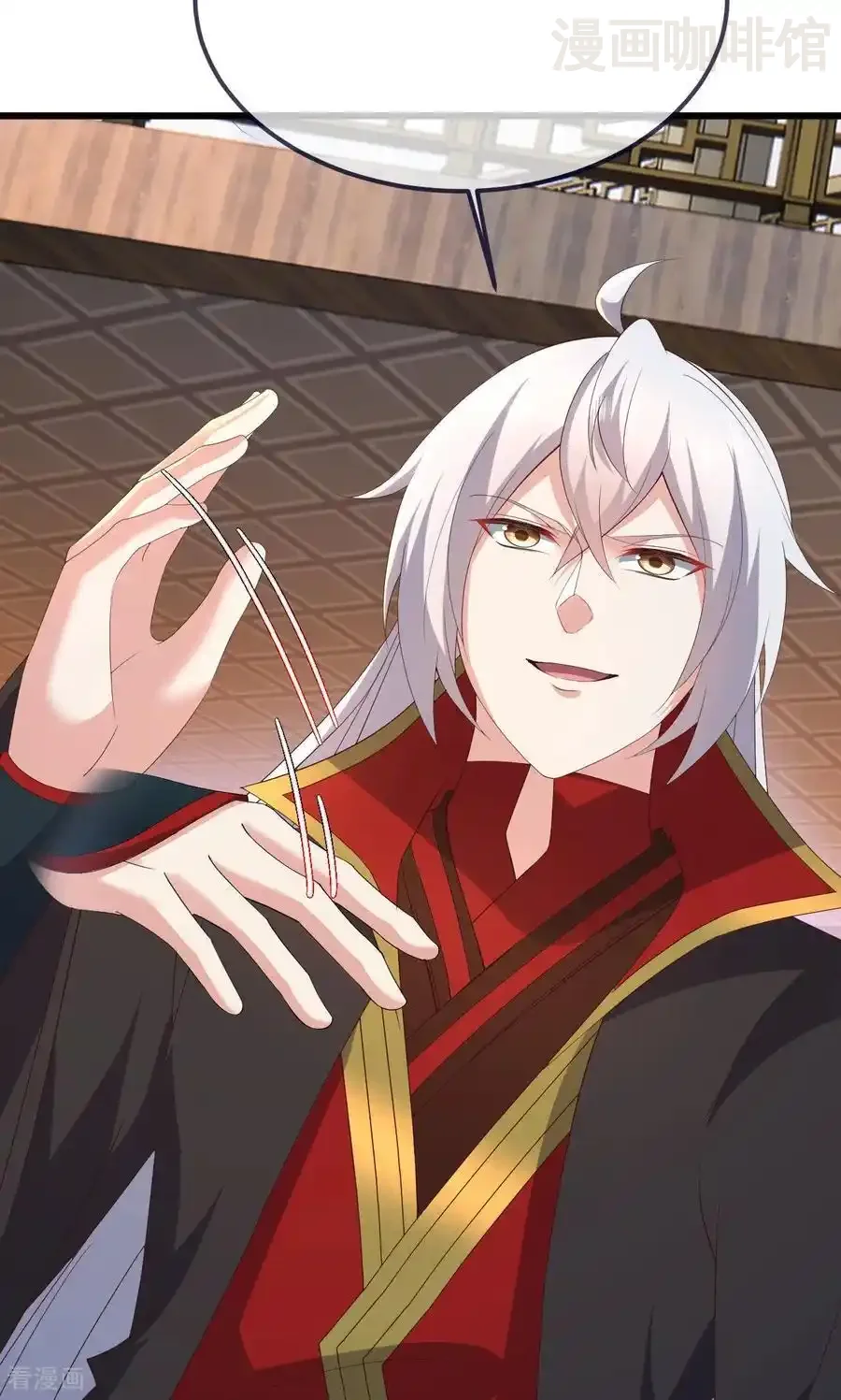 仙武帝尊 第745话 厚颜无耻 下拉式漫画 - 漫画咖啡馆 免费阅读 - Page 54